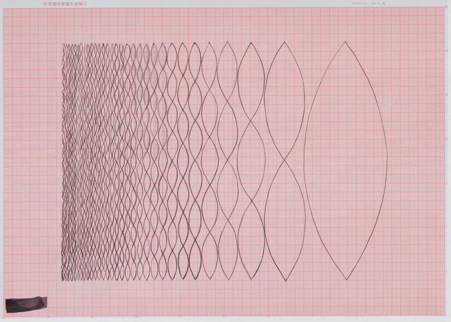 Overtones II, 2016, ink on millimeter paper, 36,6 x 51,2 cm